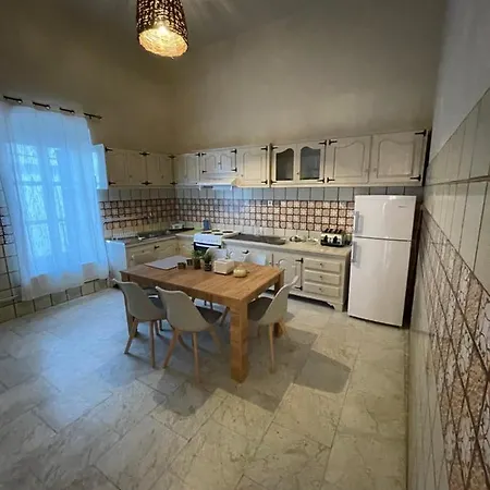 Apartamento Artemis