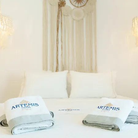 Apartman Artemis *