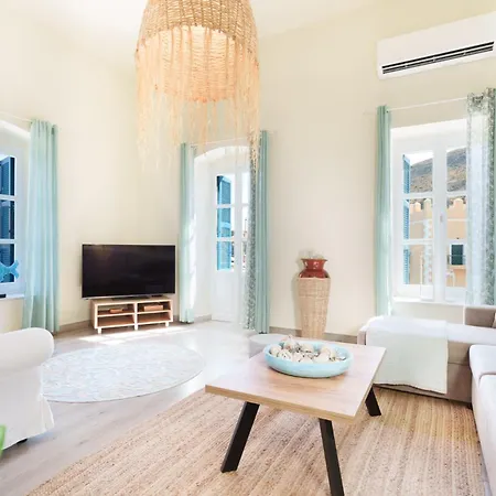 Artemis * اجيا مارينا